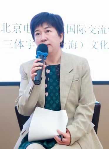 李苒